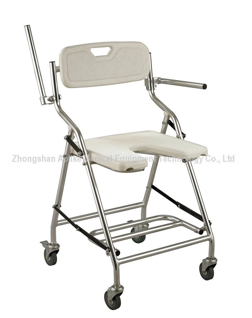 Aluminum Foldable Non-Slip Shower Chair (ALK405L-3